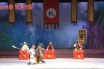 梨财神下载 梨财神下载
