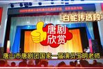 白蛇传 选段下载 白蛇传 选段下载