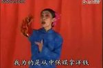 寡妇起身难下载 寡妇起身难下载