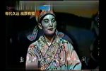 影误重圆 出书房看
