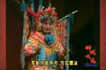 梁红玉