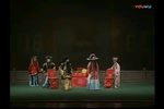 铡美案 念状