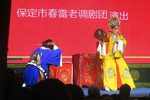 潘杨讼 调寇
