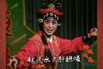 钟离春