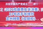 双锁柜 2021下载 双锁柜 2021下载