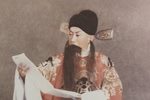 马连良流水快板唱段合集 精修版