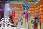 梅妃