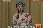香罗带