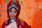 锁麟囊 全剧