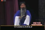 浔阳楼