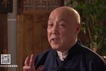 四郎探母 全本