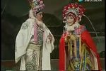 杨继业招亲 全场