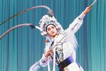 八大锤