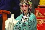 陈三两