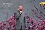 霸王别姬 上集