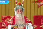 珠帘寨下载