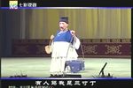 游街