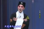 金玉奴·豆汁记
