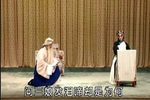 三娘教子 音配像