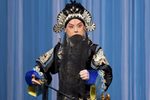 文昭关 青研班十周年汇演