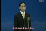唱段锦集