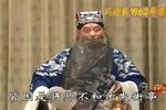 空城计下载
