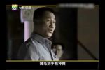 四郎探母 坐宫 选段下载