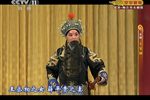 武家坡下载