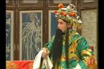 黄飞虎反朝歌 全场