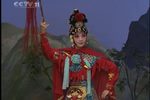 红线盗盒 选段