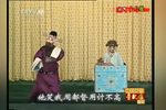 假反串 高能唱段合集十六