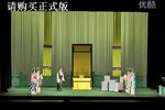 玉簪记下载