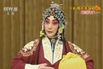 贵妃醉酒 梅兰芳主演1957年版