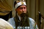 卧龙吊孝 高清修复 1986