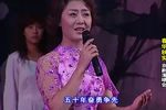中国京剧院名家名段演唱会 2006年