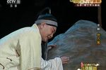 响九霄