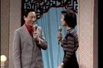 京苑春浓京剧晚会 1985年下载