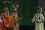法门众生相下载