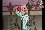 喜荣归 1991年参赛录像 选段