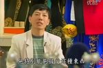 锁麟囊 全本