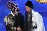 李逵与宋江