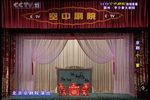 连环计-小宴