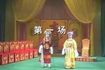 太后改嫁