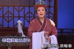 罗衫记