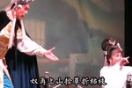 潮剧别窑