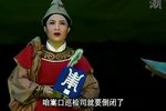 无品官 超清潮剧