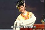 女巡按审夫 超清