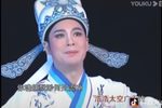 陈三五娘 全剧·2021高清版