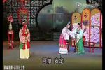 荔镜记 现场版  音配像
