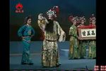 程咬金照镜子 HD720
